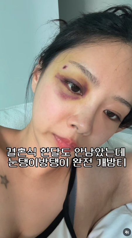 /Photo=Kim Seul-ki's SNS