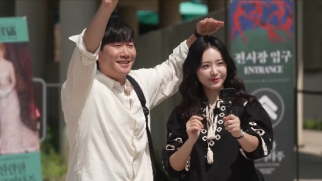 /사진=MBN