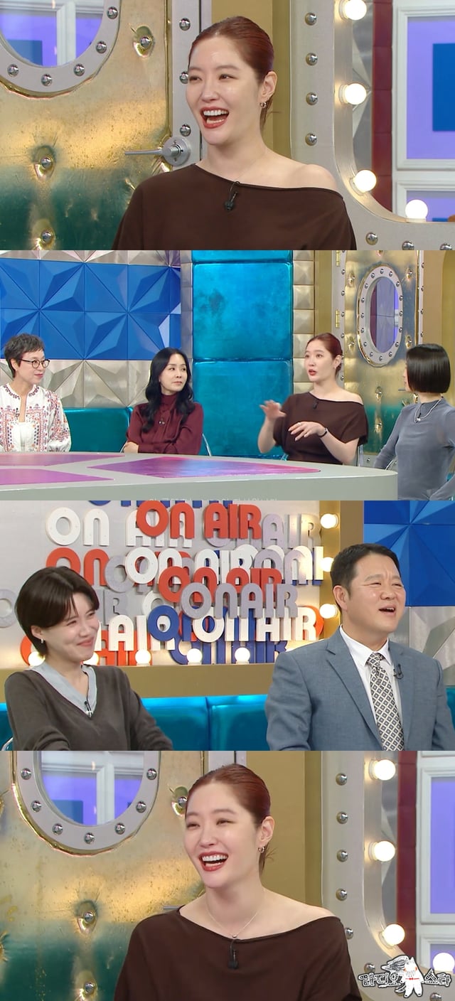 /사진=MBC