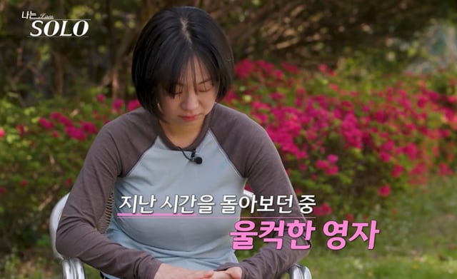/사진=SBS Plus·ENA