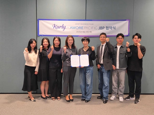 컬리- 아모레퍼시픽과 단독 상품·공동 마케팅 업무협약 체결./사진제공=컬리