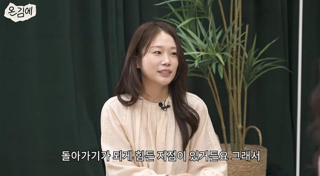 /사진=유튜브 채널 '딘라알'