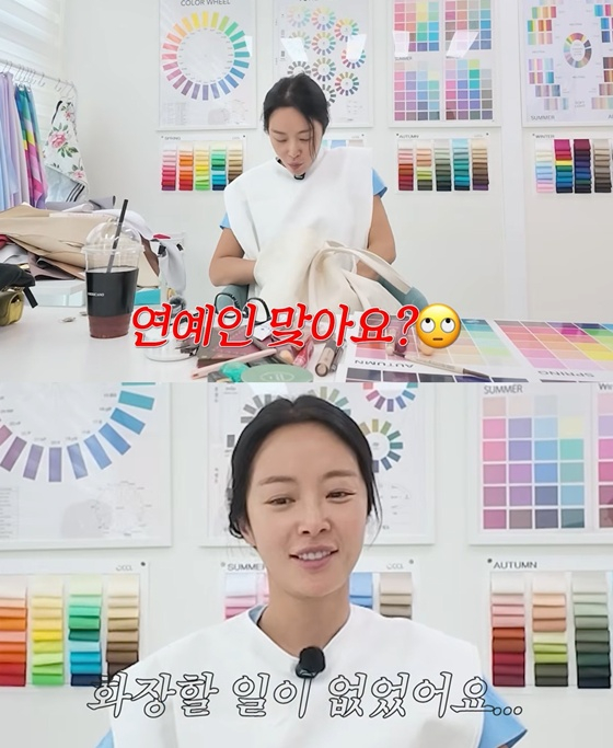 /Photo=Screenshot from Hwang Jung-eum's YouTube channel