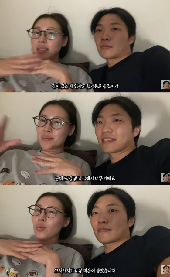 이주은(왼쪽), 최고기/사진=최고기 유튜브