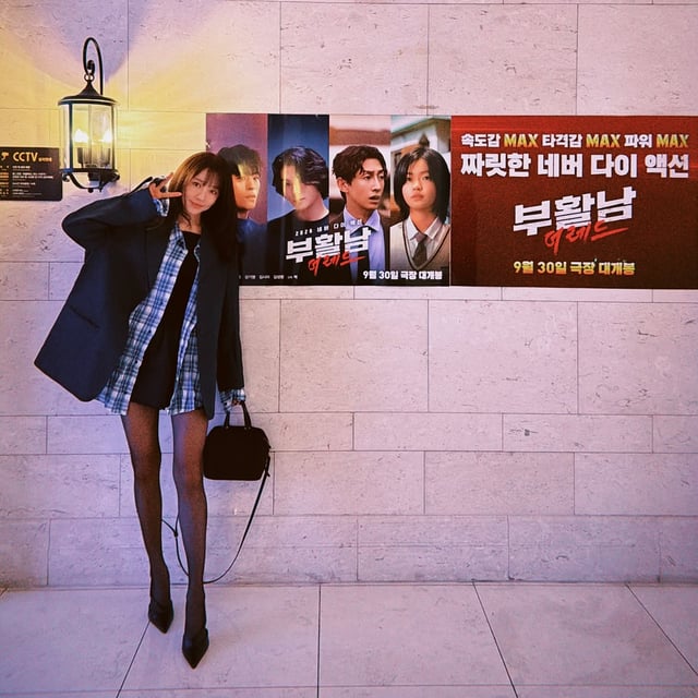 /Foto=SNS de Yoon Eun-hye