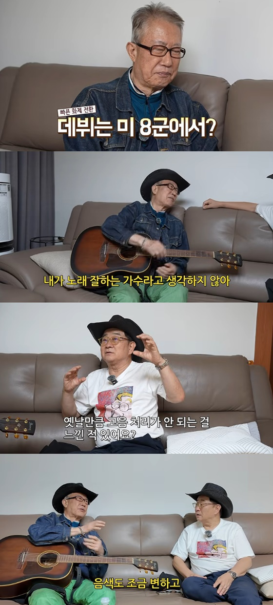 서수남, 이홍렬/사진=이홍렬 유튜브
