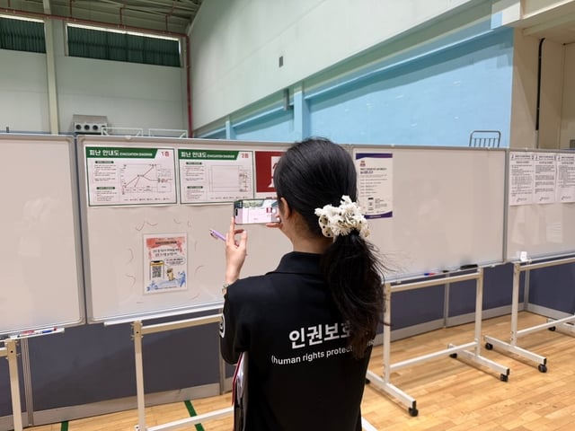 스포츠윤리센터의 제46회 전국장애인체육대회 현장 인권보호 활동 모습. /사진=스포츠윤리센터 제공