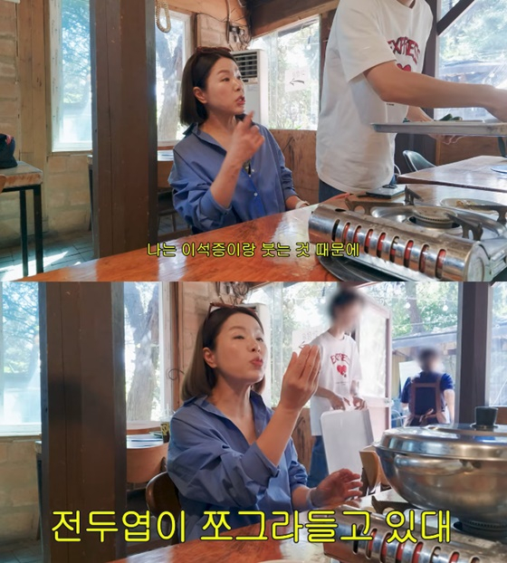 김지선/사진=조혜련 유튜브