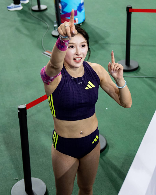 우옌니. /사진=SNS