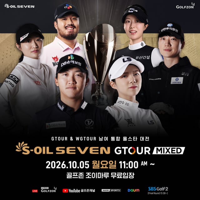 /Photo=Golfzon