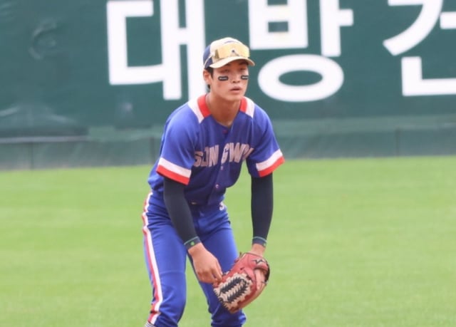 Kim Beom-jun, infielder for Songwon University. /Photo=Provided by SSG Landers