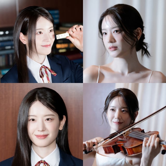 /사진=tvN