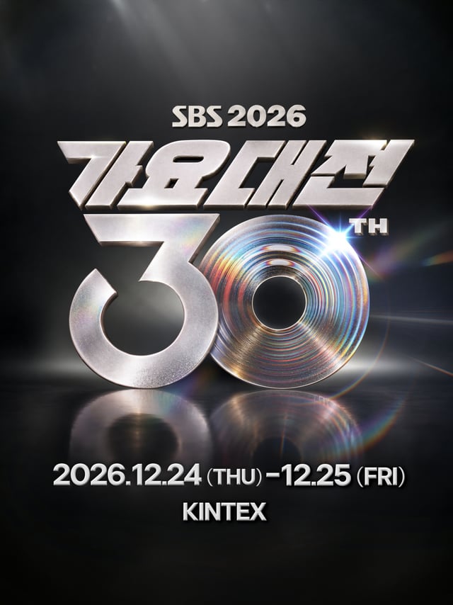 /사진=SBS