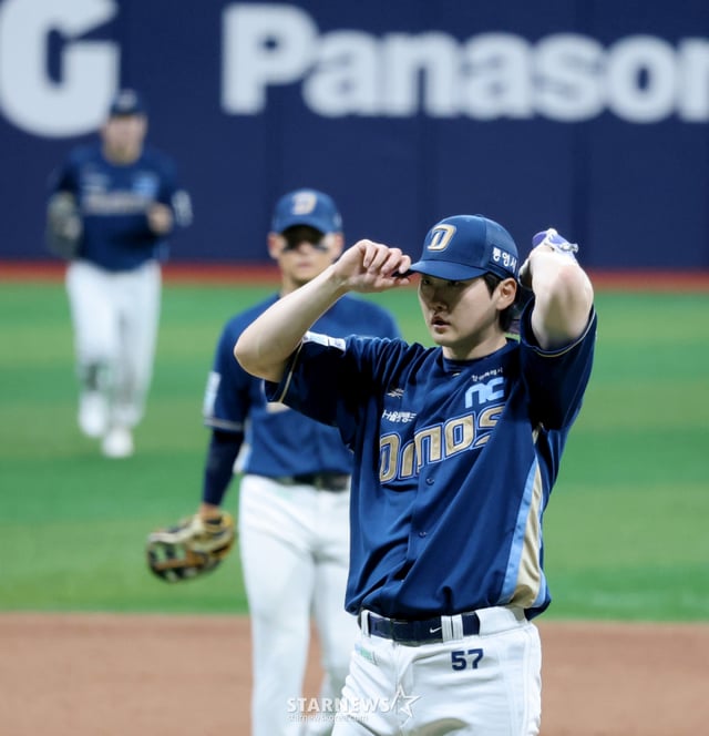 NC Dinos pitcher Jeon Sa-min. /Photo=Senior reporter Kang Young-jo
