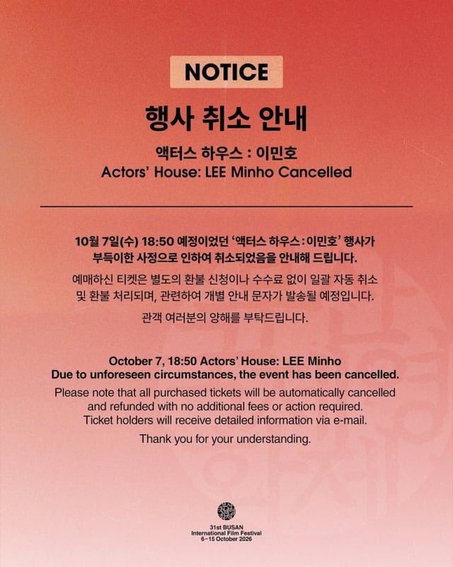/Ảnh=Tài khoản chính thức Liên hoan phim quốc tế Busan