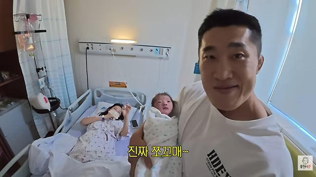 /사진=유튜브 채널 '동현이넷'