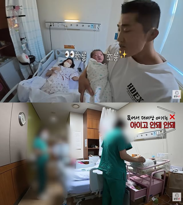/사진=유튜브 채널 '동현이넷'