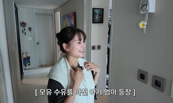 서지승 /사진=한혜진 유튜브 화면 캡처