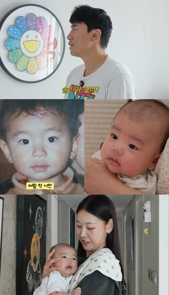 /사진=한혜진 유튜브 화면 캡처