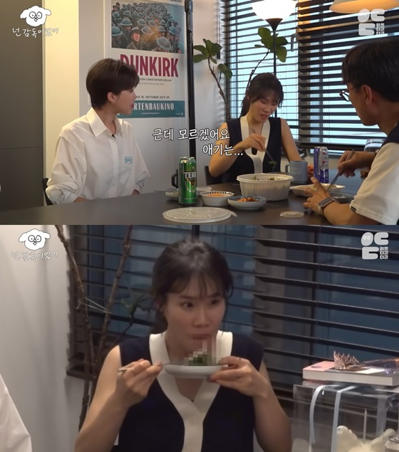 /Photo=Screenshot from YouTube channel 'Lee-ung-Di-gwit-Di-gwit'
