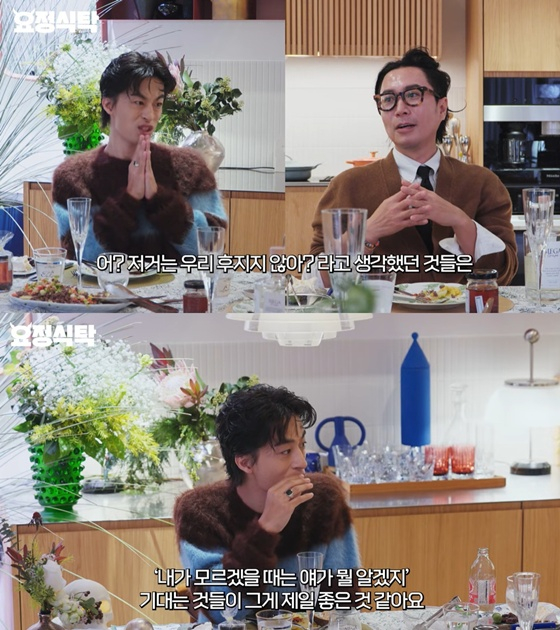 /Photo=Screenshot from YouTube channel 'Yojung Jae-hyung'