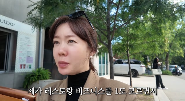 /사진=유튜브 채널 '안선영의 이중생활'