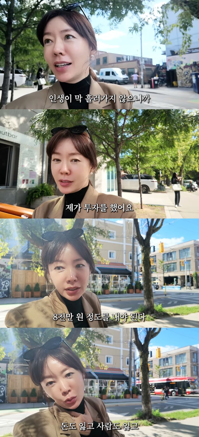 /사진=유튜브 채널 '안선영의 이중생활'