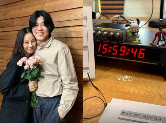 /사진=이상순 개인계정