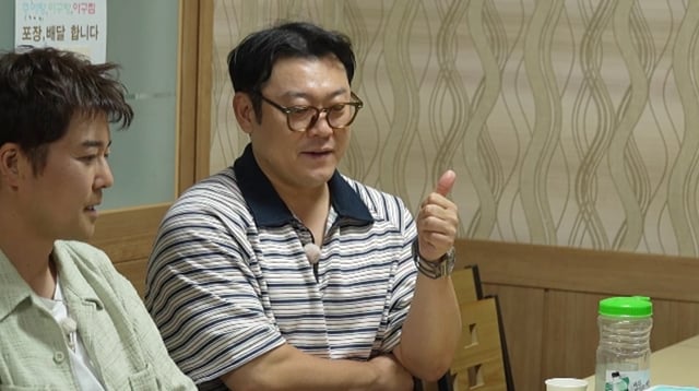/사진제공=MBN, 채널S '전현무계획4'