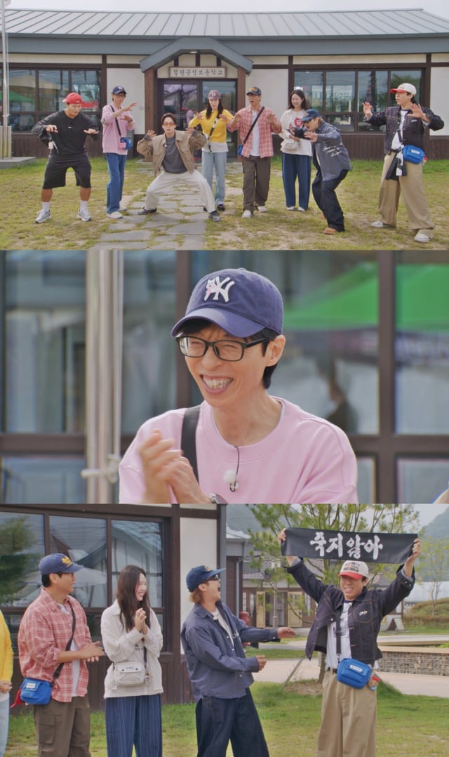 /사진제공=SBS