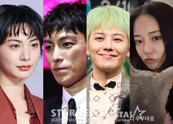 Diễn viên Nana, ca sĩ kiêm diễn viên T.O.P, thành viên nhóm BIGBANG G-Dragon, ca sĩ kiêm diễn viên Lee Joo-yeon /ảnh=StarNews, Lee Joo-yeon Instagram