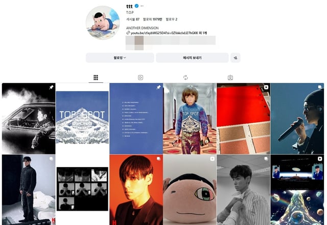 /사진=탑 SNS