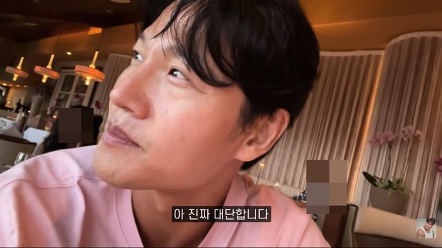 /foto=canal de YouTube "Kim Jong-guk GYM JONG KOOK"