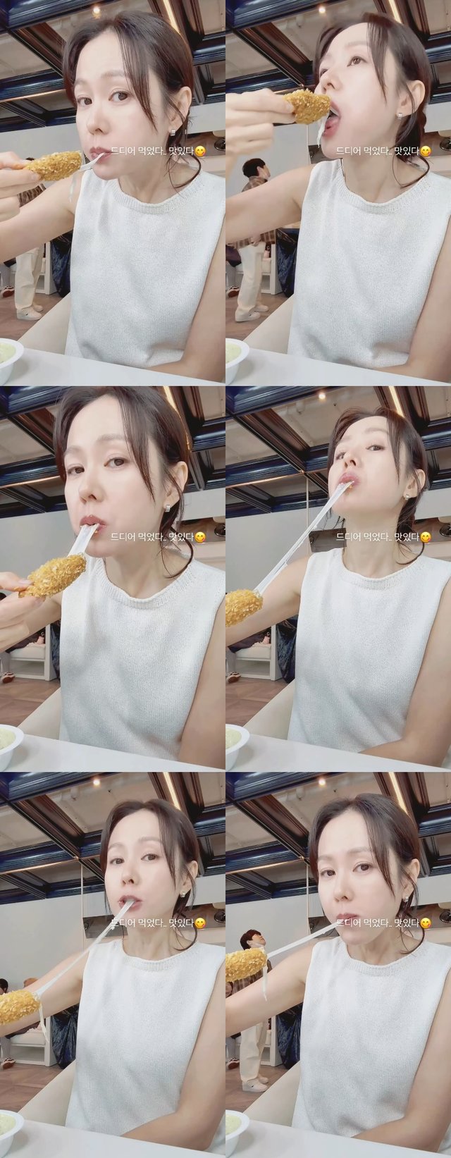 /Photo=Son Ye-jin's SNS
