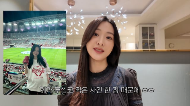 /사진=유튜브 채널 '다영아나야' 영상 캡처