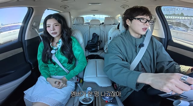 /사진=유튜브 채널 '싱어송라이터 재인'
