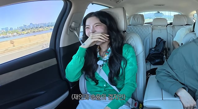 /사진=유튜브 채널 '싱어송라이터 재인'