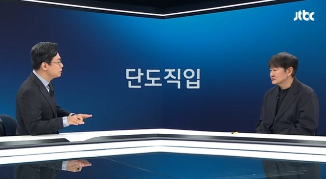 /Foto=JTBC 'Newsroom'