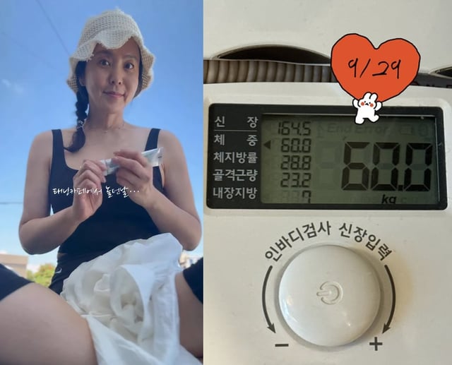 /Photo=Park Ji-yoon SNS