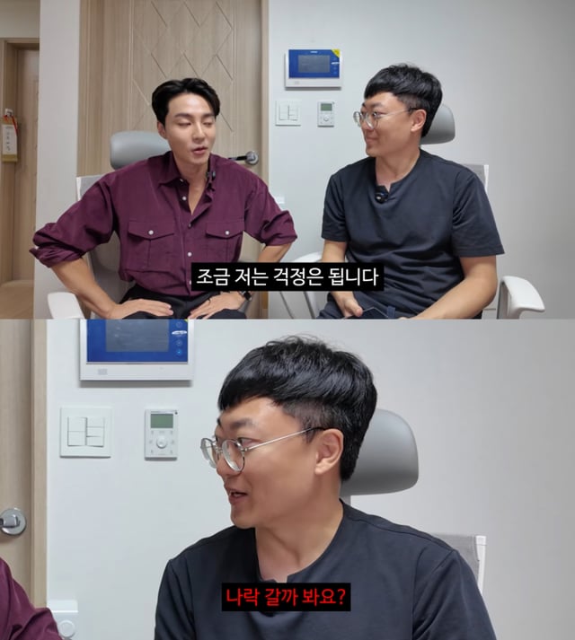 /사진 = 유튜브 '김선태'