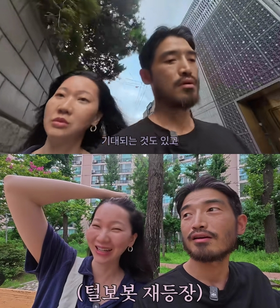 /Foto=canal de YouTube Yunju Jang Yun-ju