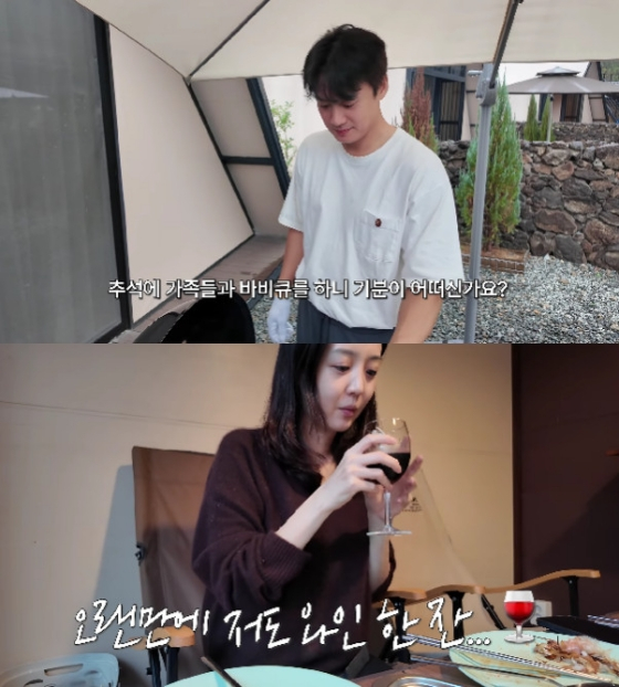 /Foto=canal de YouTube Kim So-young's Tingri TV