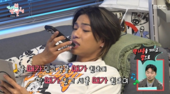 All Day Project's Tarzan /Photo=MBC