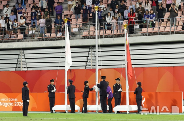The Taegeukgi incident. /Photo=Provided by Yonhap News