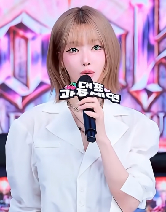 과즙세연 /사진=유튜브 캡처