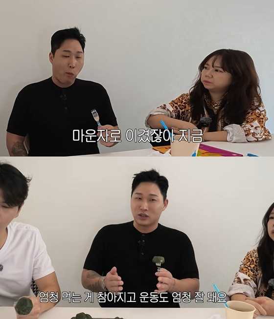 /사진=유튜브 '홍쓴TV' 캡처