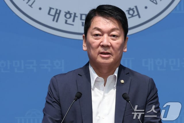 지난 8월 안철수 의원의 모습. /사진=뉴스1