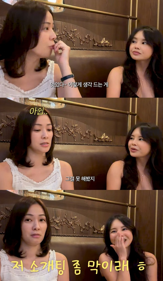 /Foto=Captura del canal de YouTube 'Mrs. New Jersey Son Tae-young'