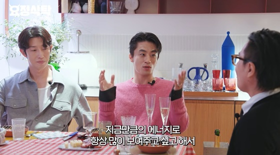 /Photo=YouTube channel ‘Yojung Jae-hyung’ screenshot