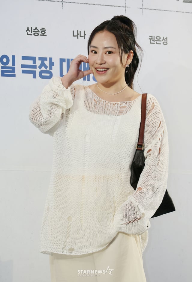 가수 조현아/사진=이동훈 photoguy@
